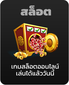 AMG456